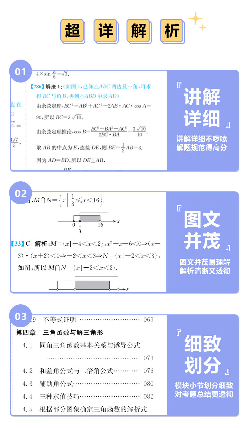 32258b46315d12bf.jpg