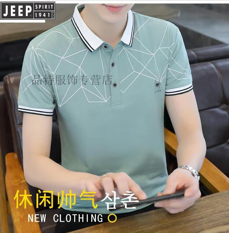 c286ac79be8a8d01.jpg