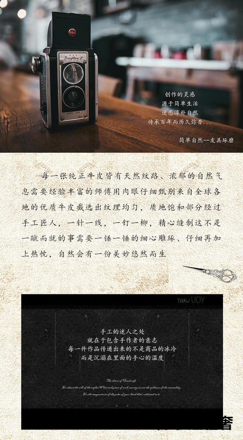 76165df1cf8558f6.jpg