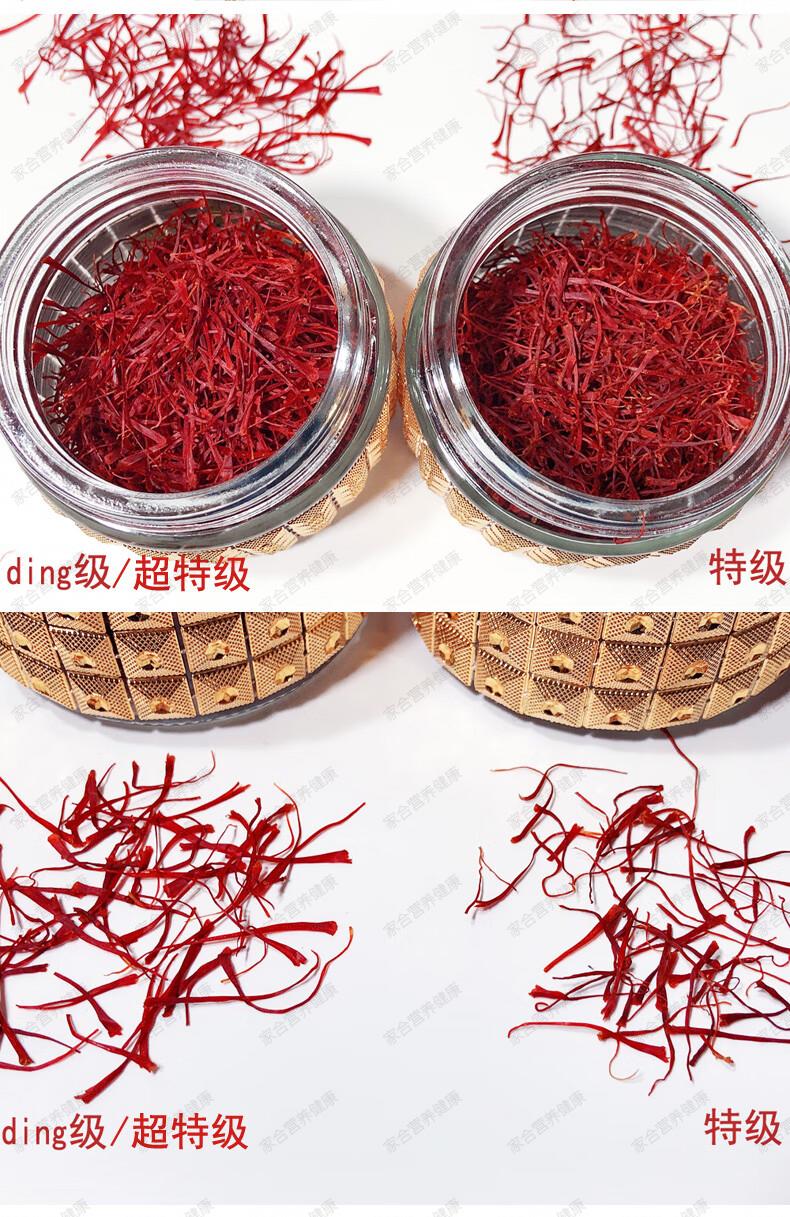 2e97723ac1b1feff.jpg