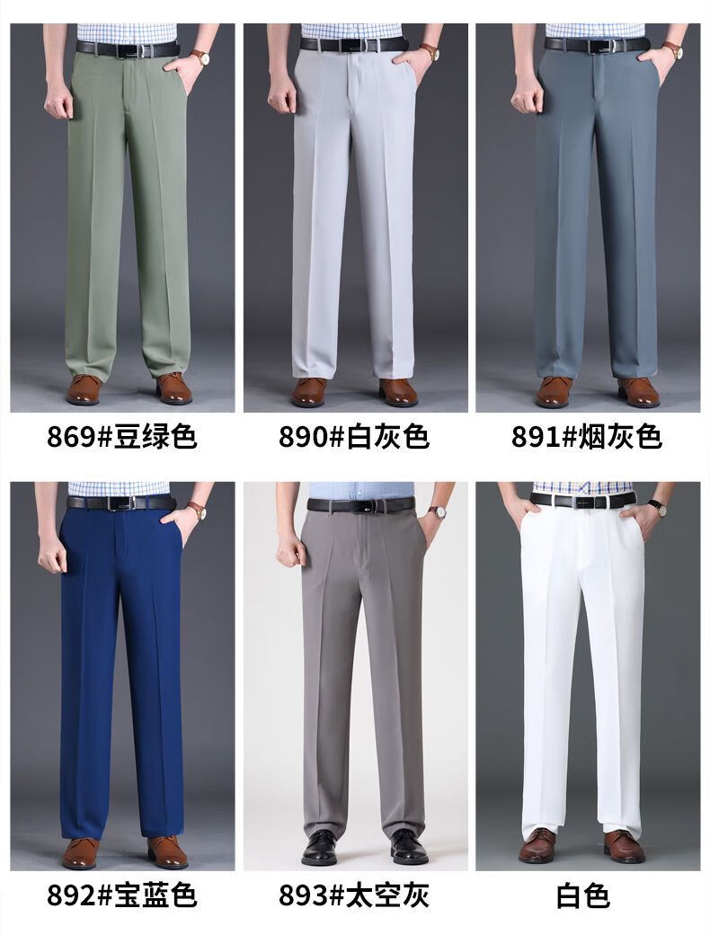 3ff85915086707aa.jpg