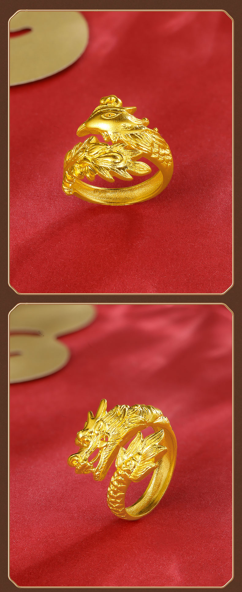 老凤凰999足金龙凤黄金戒指男古法金结婚戒子女龙凤对戒婚庆礼物送