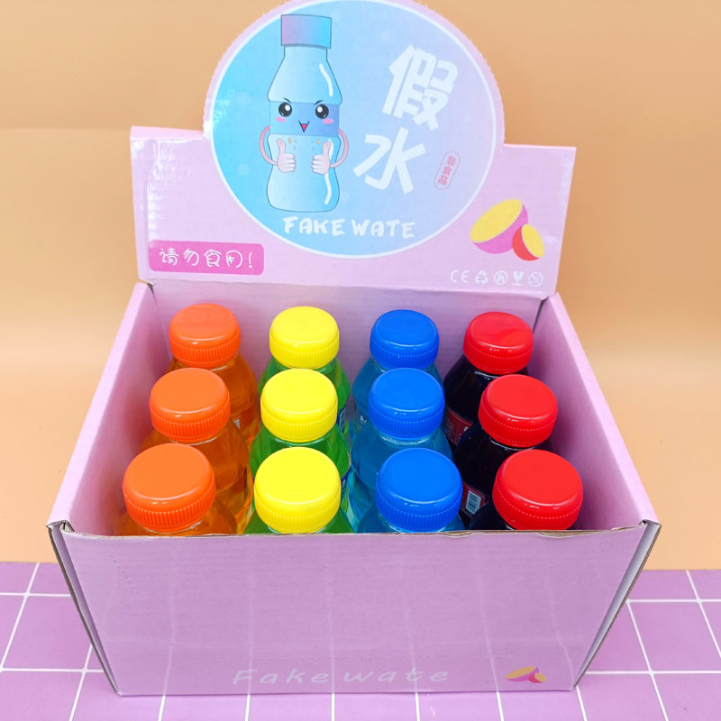 养乐多假水抱抱奶起泡胶创意网红史莱姆泥高颜值水晶泥学生女娱乐玩具