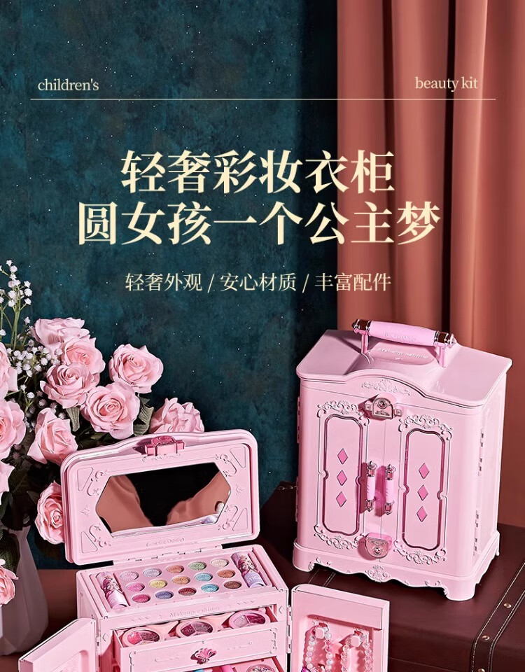 b430c241dd7adcdb.jpg