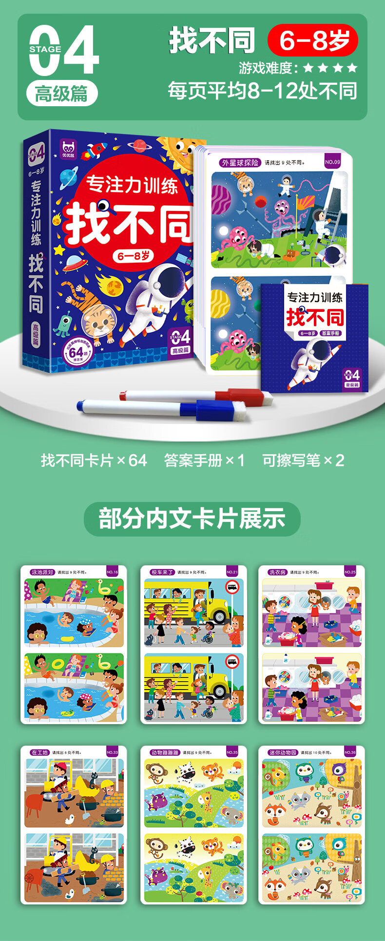 bf22659d2523d90c.jpg