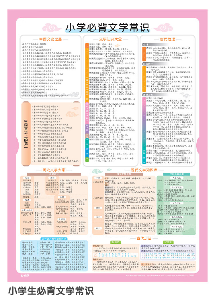 d98d419e8da38138.jpg