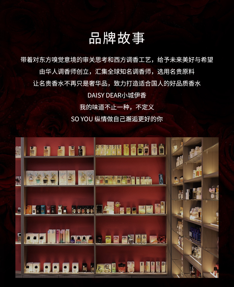 5164遇见你女士香水 50ml【图片 价格 品牌 报价】-京东