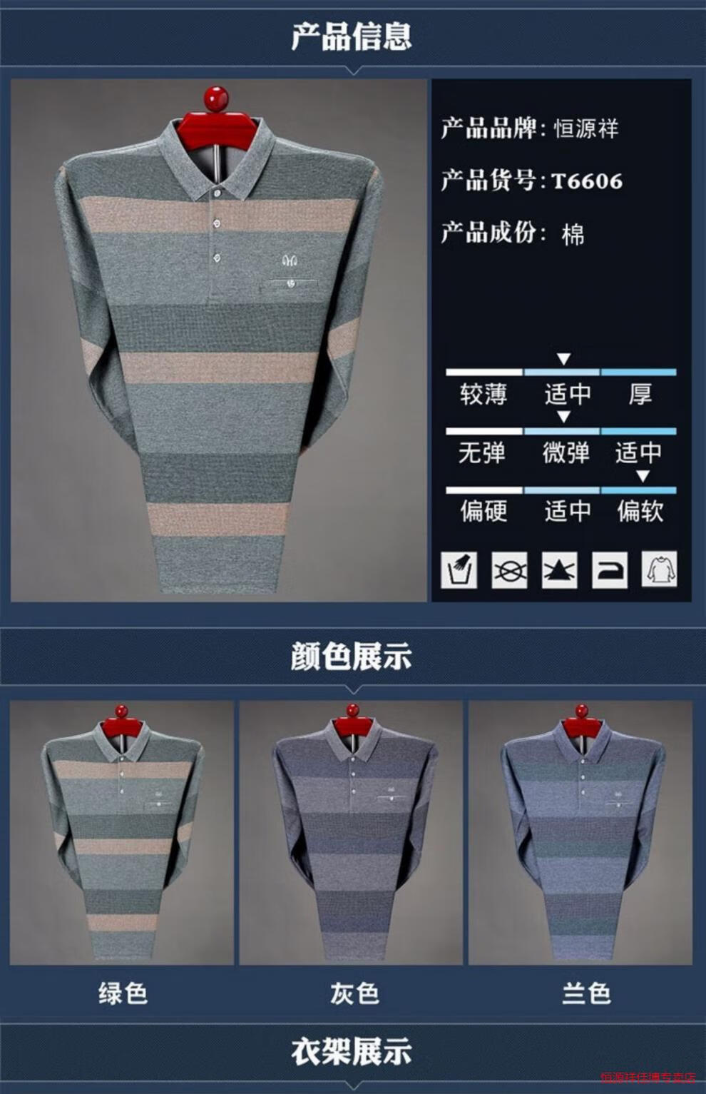 ed3c63e386c91b20.jpg