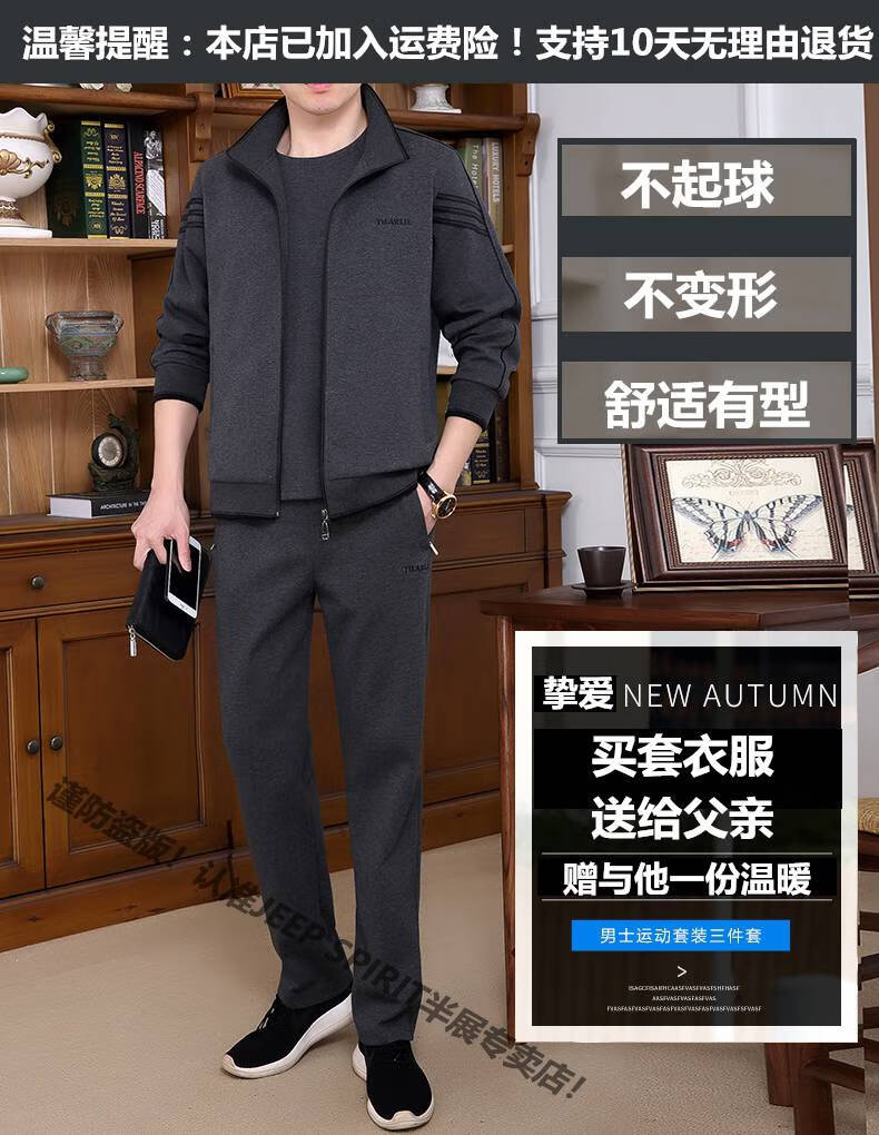 a38a87b07ff9444e.jpg