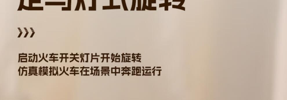 a592c6a0351782e1.jpg