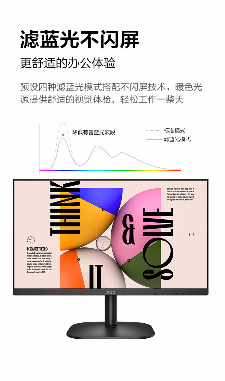 098fcc6fc34b8bcb.jpg.avif