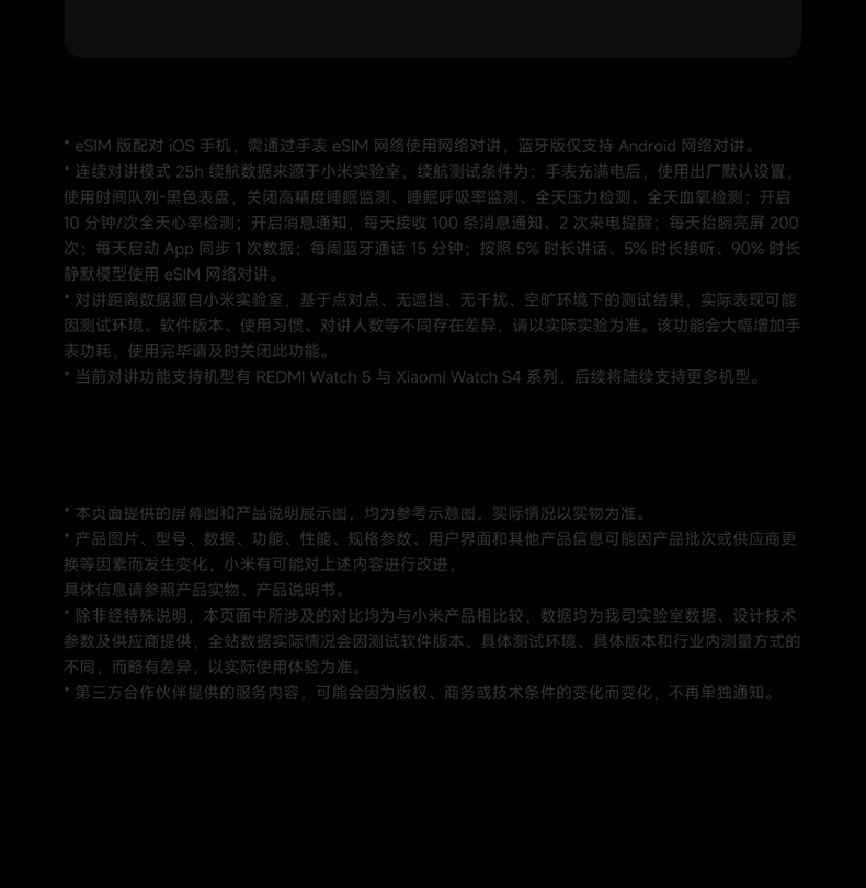 a3b4e9bfd0e03114.jpg.avif