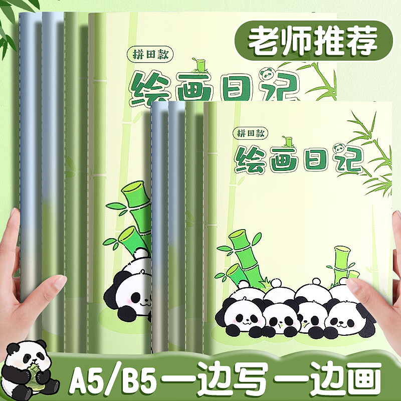009a39dc60a2cd1f.jpg