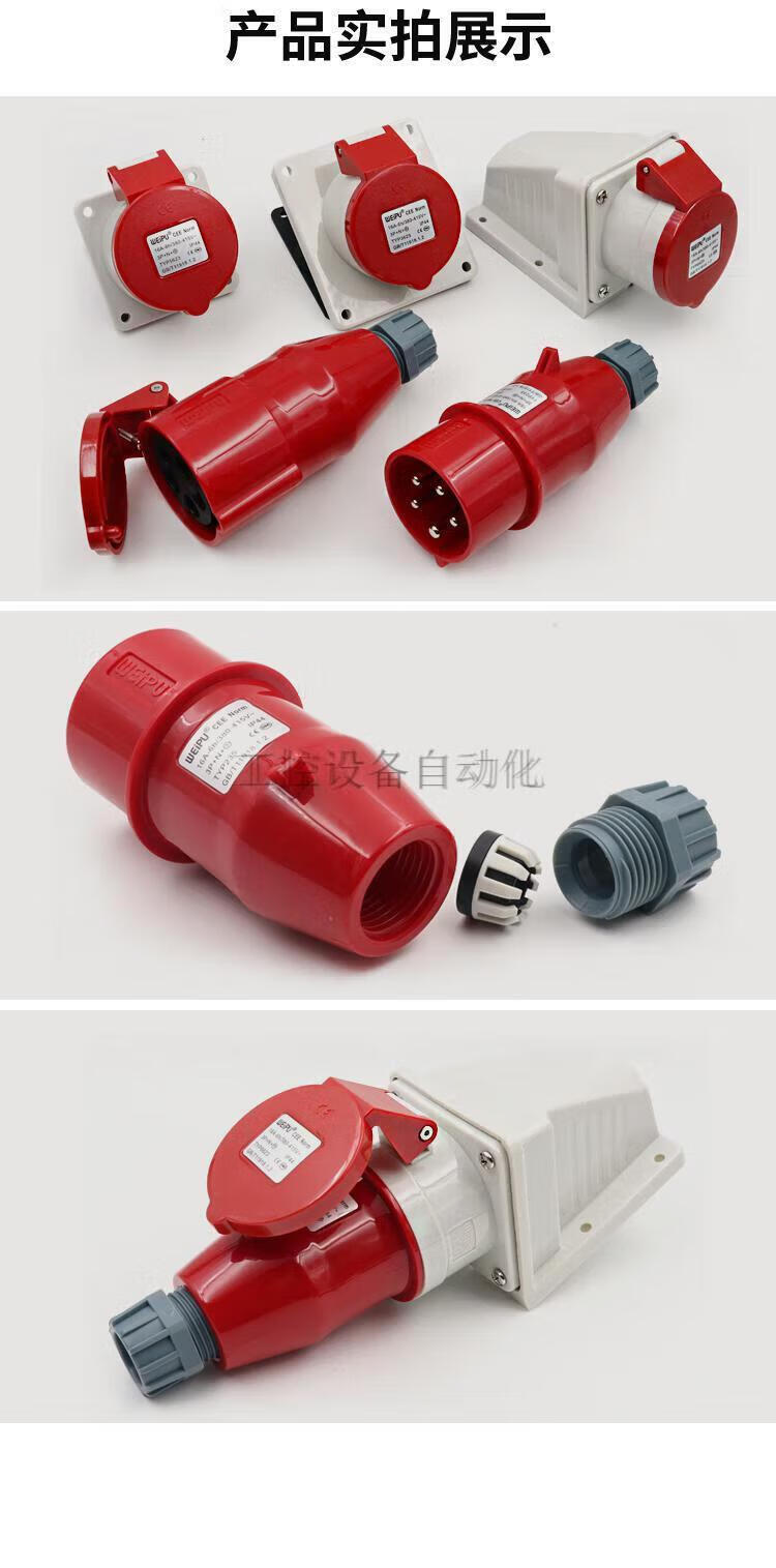a17acf9801a3e4b4.jpg