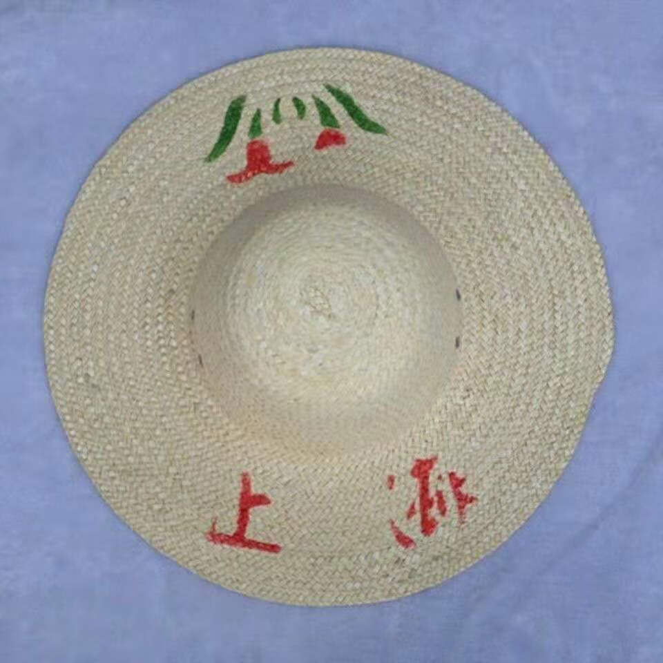 丛集草帽防晒帽种田帽子夏季防晒草帽男士干农活遮阳帽男女工地干活