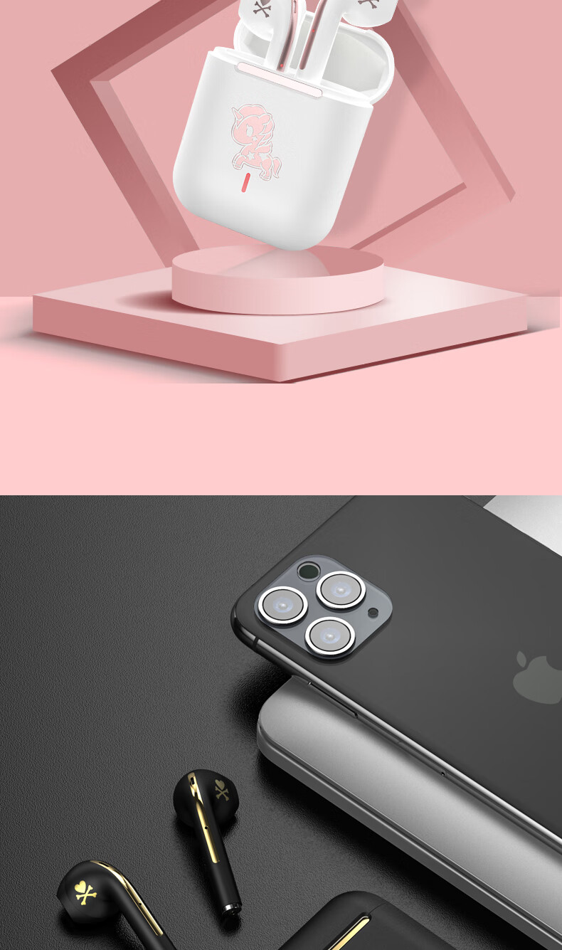 索尼森麦独角兽蓝牙耳机真无线双耳降噪半入耳式运动游戏男女生款可爱