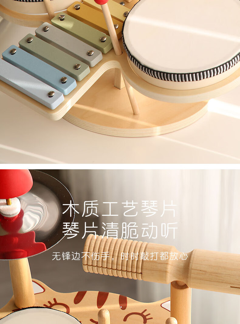 详情页1_13.jpg