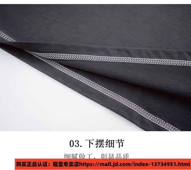 9f5426355907acd8.jpg
