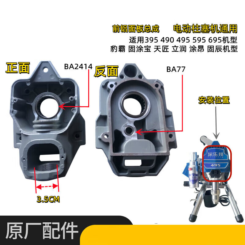 589b876e8c057935.jpg
