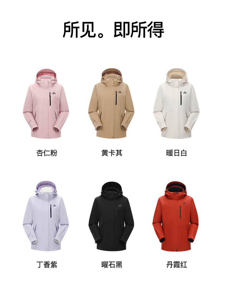 6c9fb5494c80c6c0.jpg