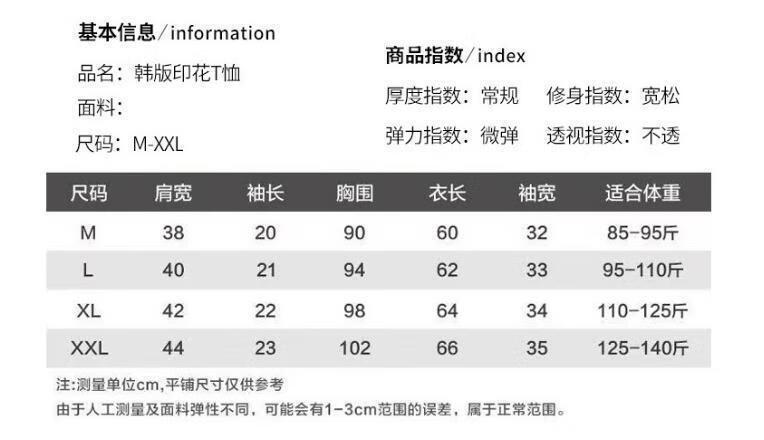 4b70c51f-61d8-49d1-8e43-cbc6f28fc50b.jpe