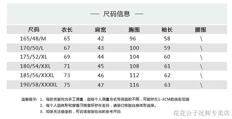 84713d0649dac2d7.jpg