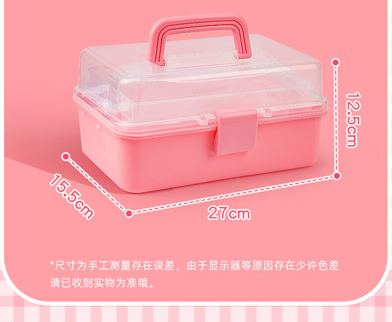 1_10.jpg?x-oss-process=image/format,png