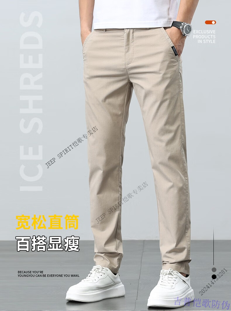 8ecde0ce0591d3be.jpg