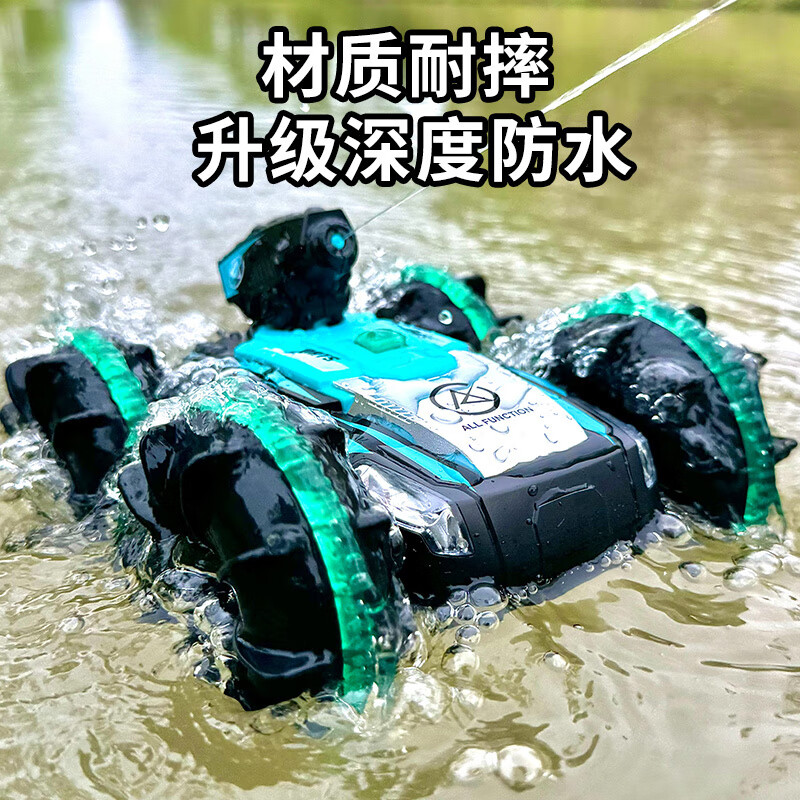 d0f52576792af2b5.jpg