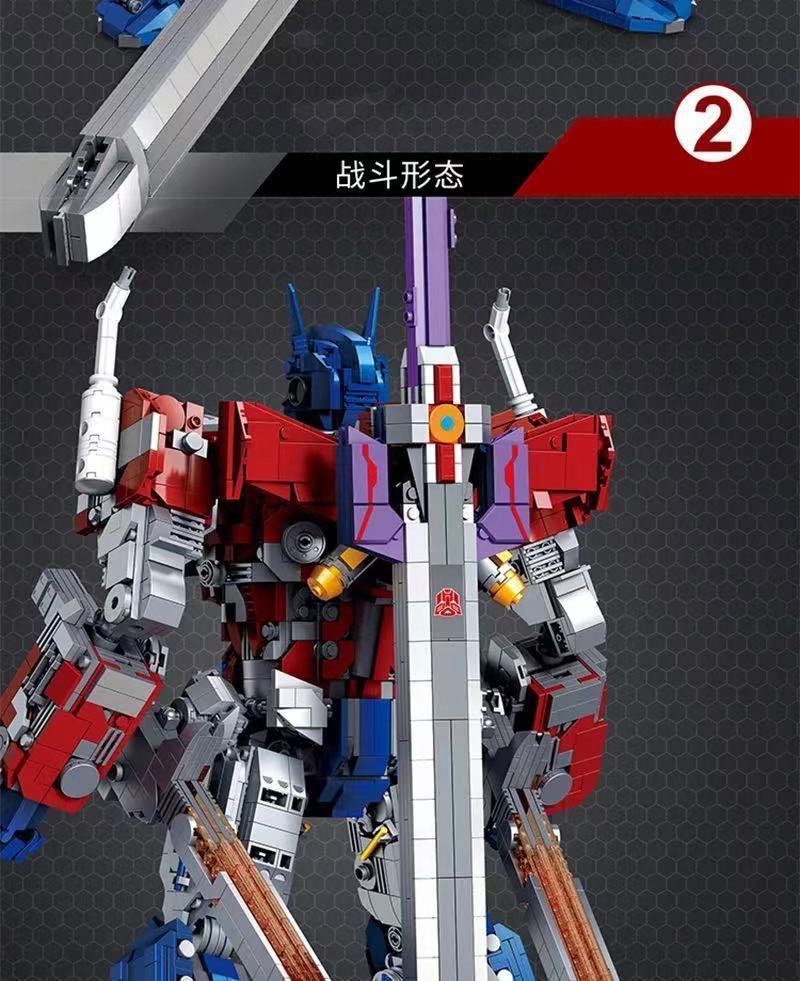 乐高lego积木擎天柱大黄蜂大型机甲男孩成人拼装玩具 大黄蜂机甲 底座