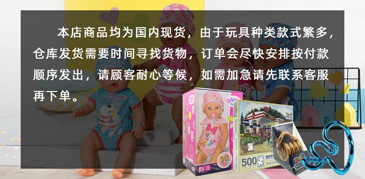 c1fae5b82f39f206.jpg