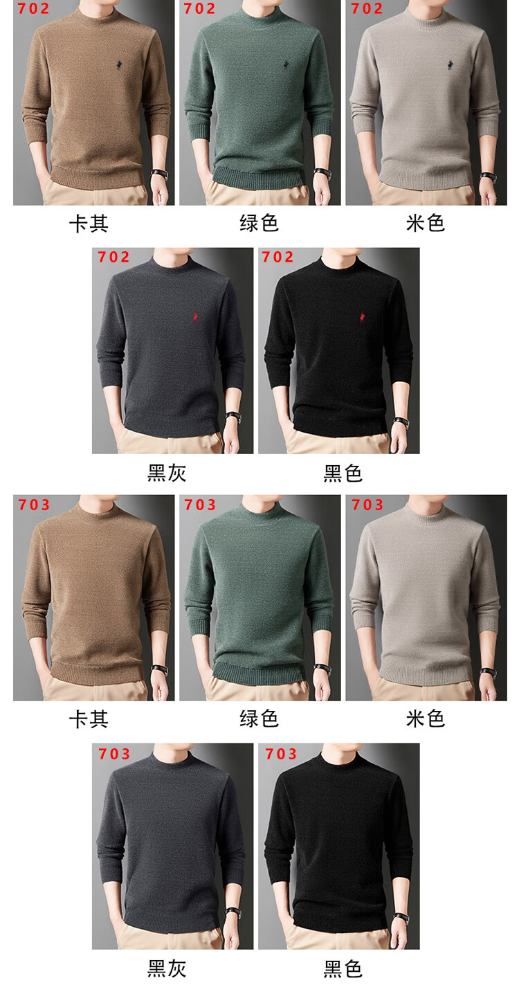 76b4619d97dd434a.jpg