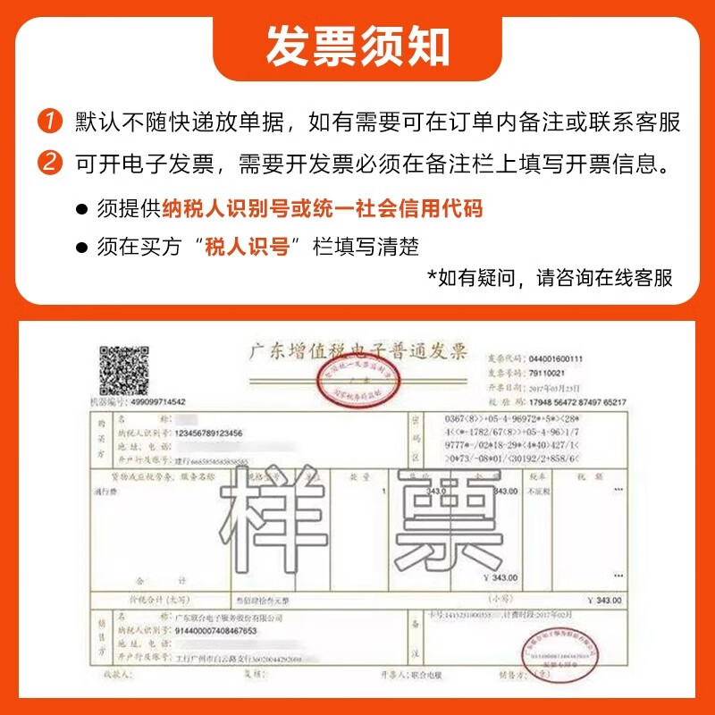 8b28bcc6598e3a63.jpg