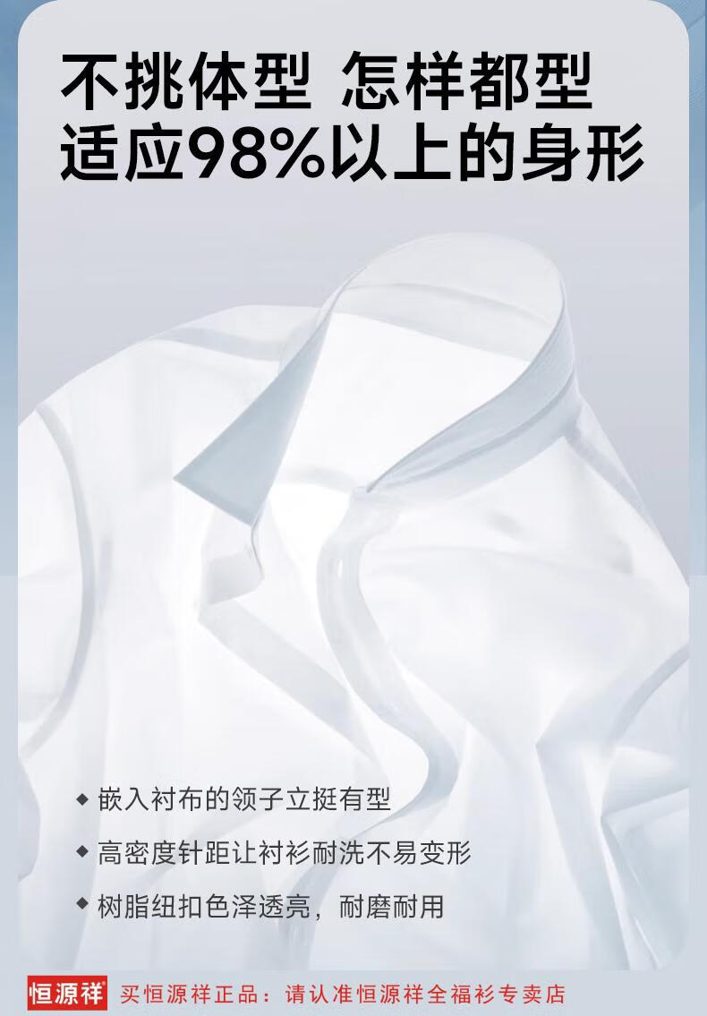 20250223031609772202502230316097726_750.
