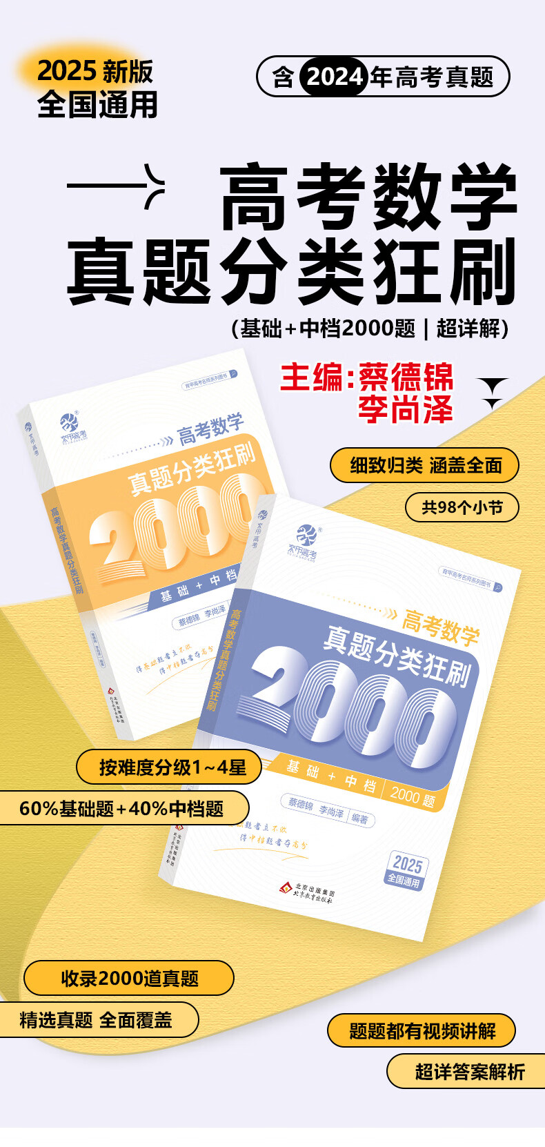 2a07c8a02821ebe8.jpg