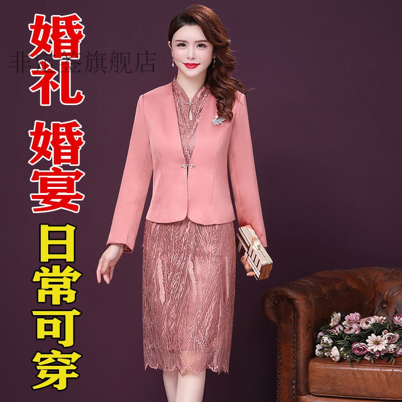 喜婆婆婚宴时尚礼服夏天50岁妈妈装洋气2022春秋新款两件套装洋气高贵