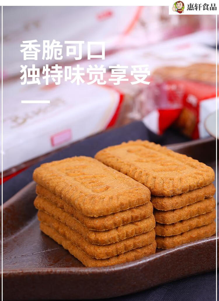 比利时进口lotus biscoff和情缤咖时焦糖饼干办公网红小零食甜点 125g