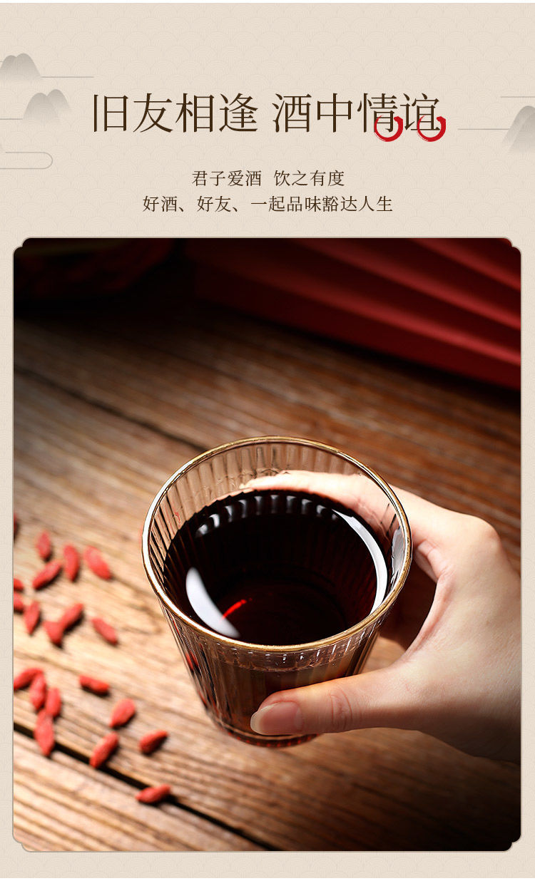 2500ml咏劲露酒35度中国补酒大瓶养生滋补酒水类批发5斤桶装 2500ml5