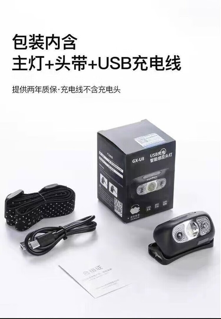 67ac70ee25c031ba.jpg