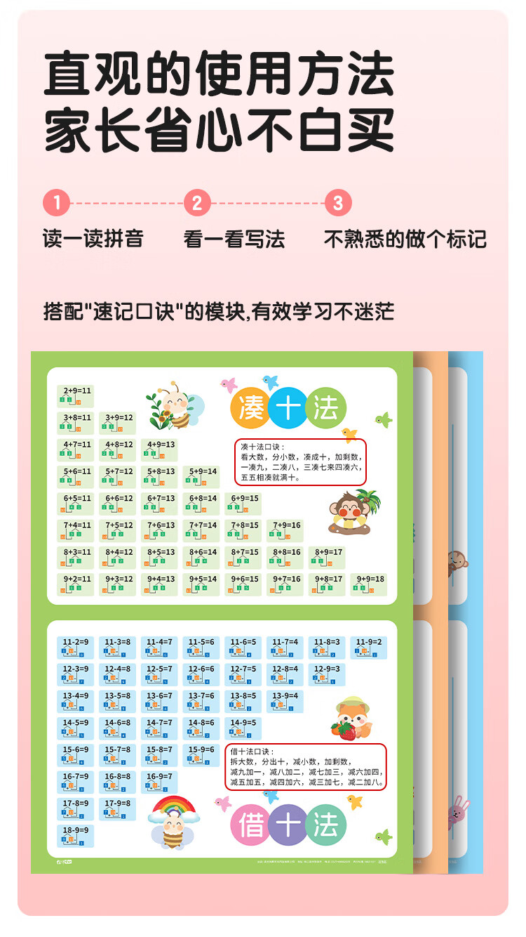6a85743e8d265d7c.jpg