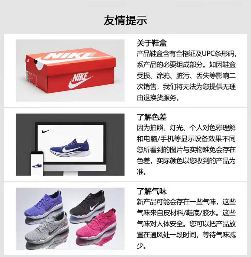 0e35530d321fc989.jpg