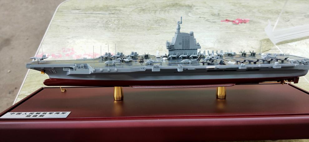 03型18号福建舰中国航空母舰仿真成品摆件模型 海军收藏纪念品 1:700