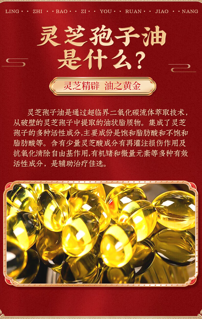 d603b8c34e7002fd.jpg