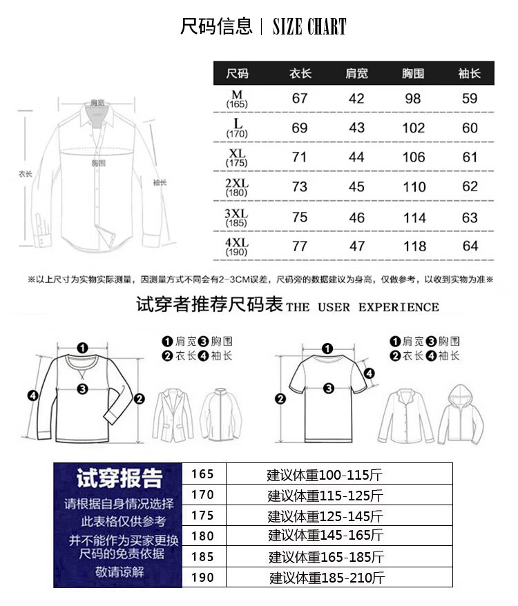 8e4cc8049a30ae34.jpg