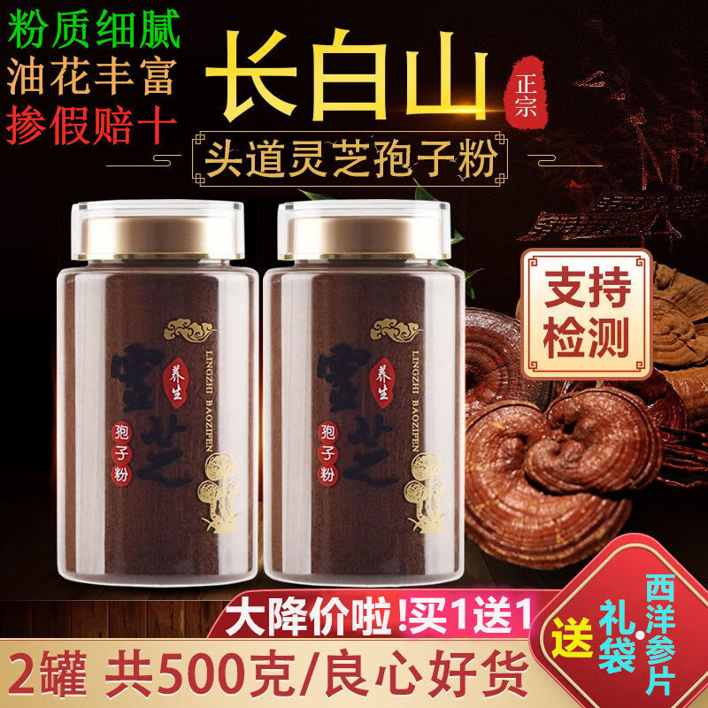 76d421ba7e9032d7.jpg