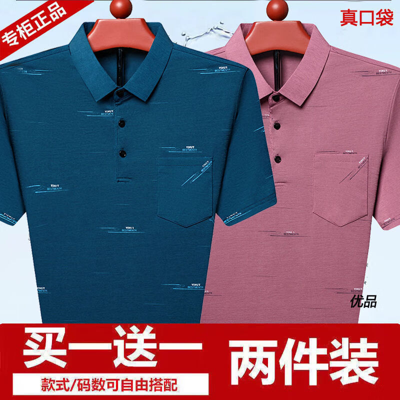 c9ab6de6-474a-42e6-b379-98020826f60e.jpe