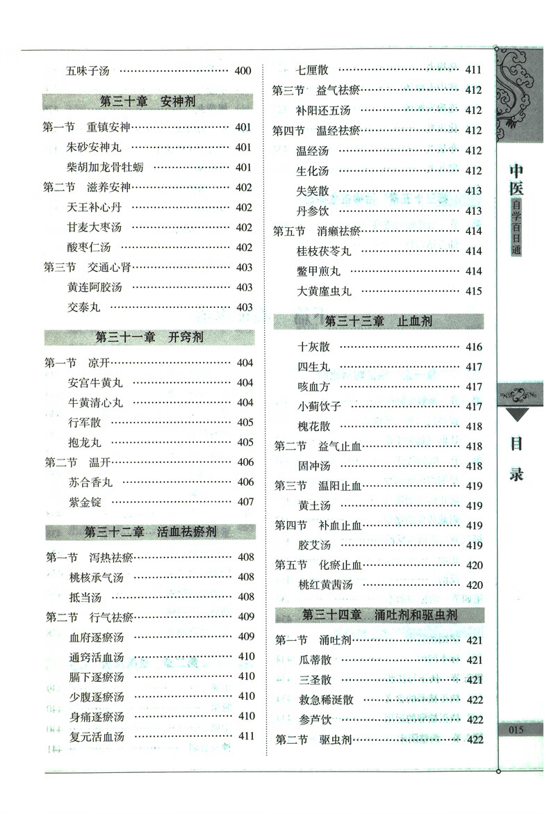 648ed458f441795d.jpg