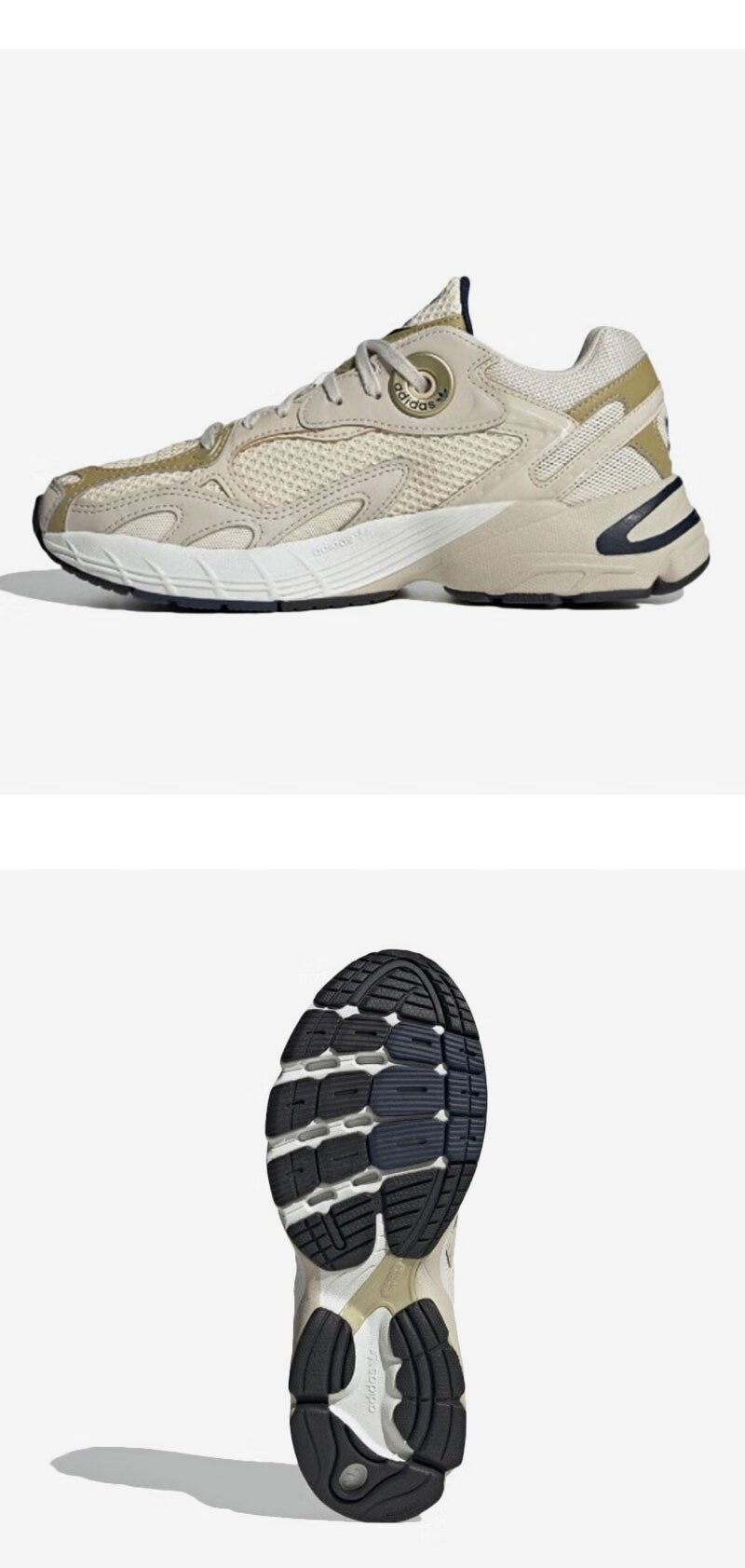 adidas/阿迪达斯三叶草夏季astir女子低帮休闲跑步鞋 gz3571 39码/6