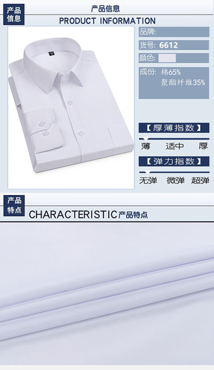 5a63760caae55ed9.jpg