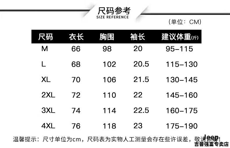 e9fc83851cb282b0.jpg